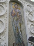 Иисус Христос, икона из мозаики